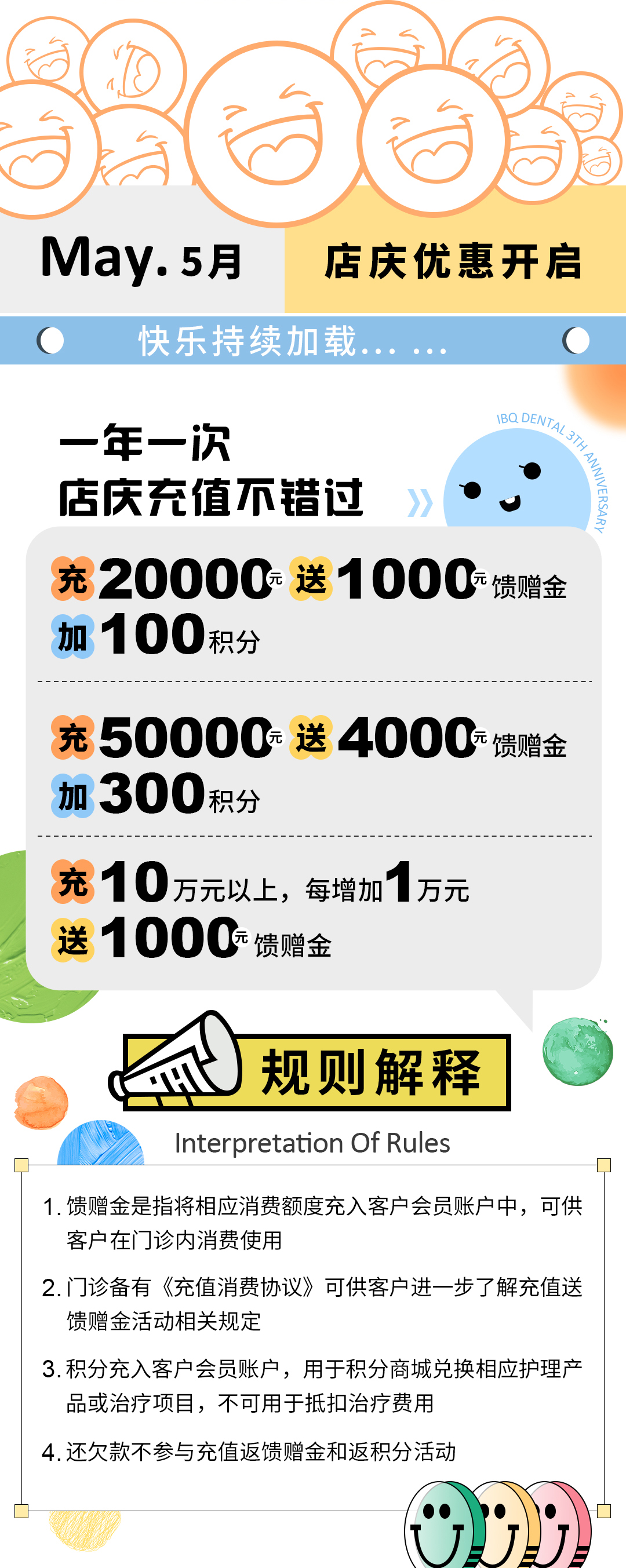 推文_03.jpg
