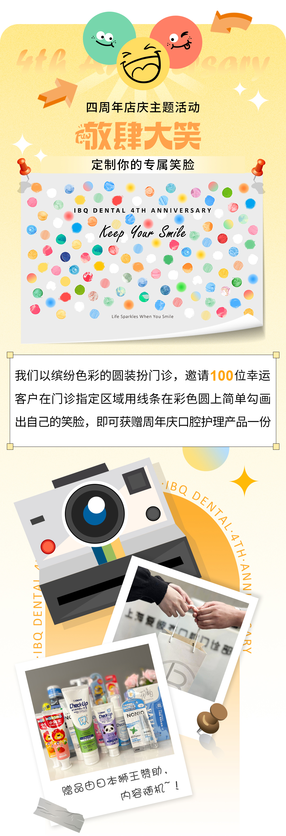 推文_02.jpg