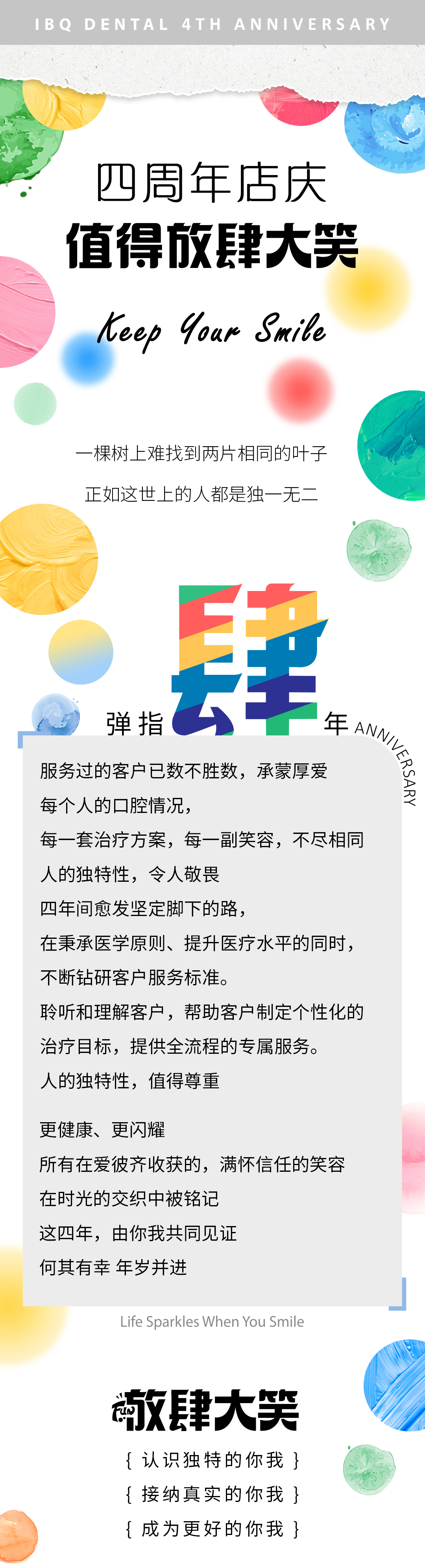 推文_01.jpg